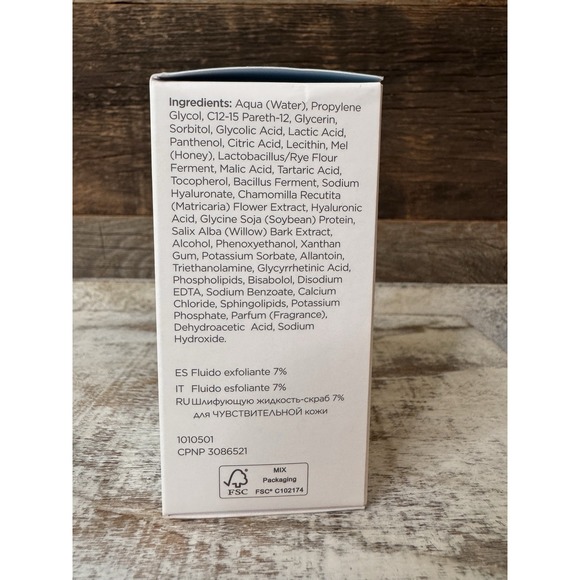 QMS Active Exfoliant 7% Sensitive Resurfacing Fluid 30ml | MSRP = $110 - Picture 5 of 6